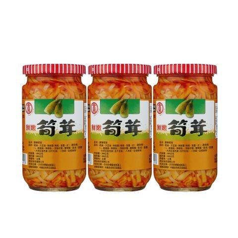 金蘭筍茸350 g*3入組
