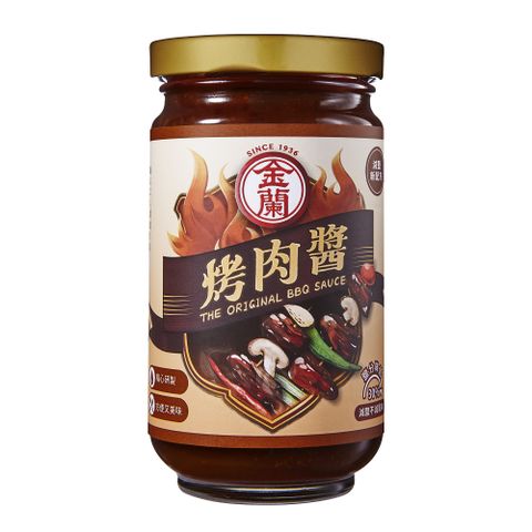 台灣首瓶烤肉醬【金蘭】烤肉醬240g