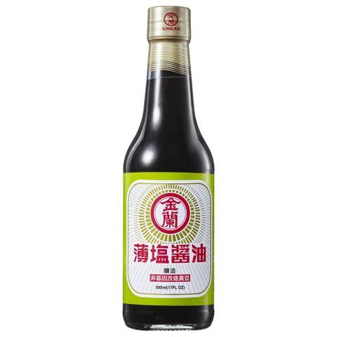 《金蘭》薄鹽醬油500ml 非基改