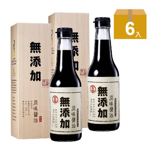 金蘭 無添加原味醬油500ml x6入/箱