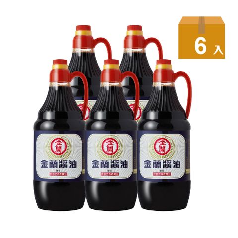 金蘭 金蘭醬油2000ml x6入/箱