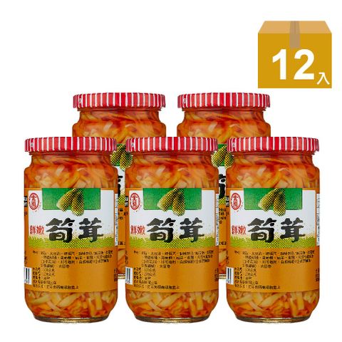 【金蘭】鮮嫩筍茸350g*12入/箱