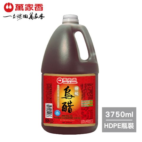 萬家香特級烏醋3750ml