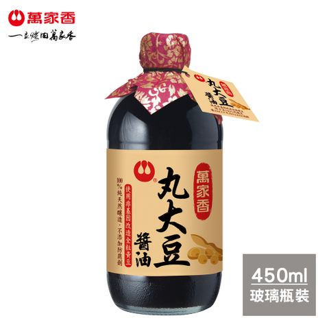 萬家香 丸大豆醬油450ml