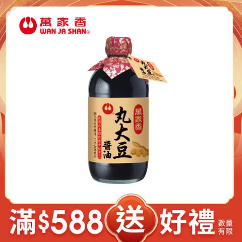 萬家香丸大豆醬油450ml