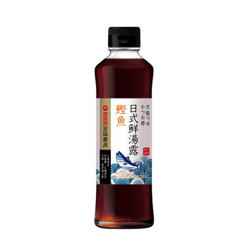 萬家香日式鰹魚鮮湯露350ml