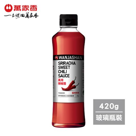 萬家香萬用辣椒醬420g