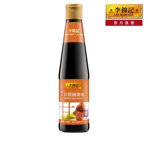 李錦記 甘甜滷醬油 410ml