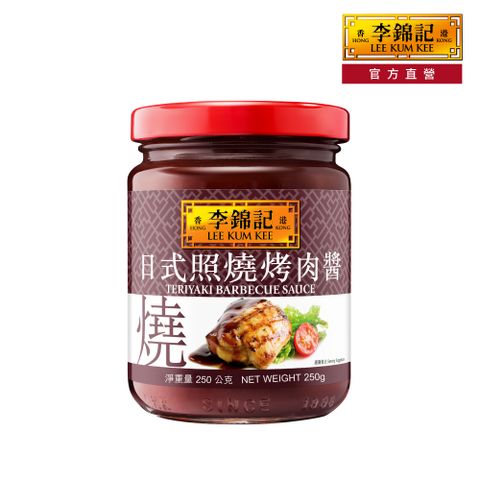 李錦記 日式照燒烤肉醬 250g