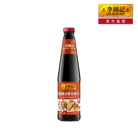 李錦記 燒臘油雞用醬汁 410ml