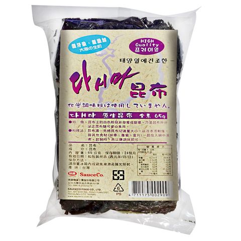 味榮 原生昆布65g