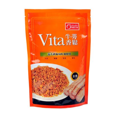 康健 生機  Vita牛蒡香鬆(220g/包)