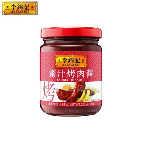 【李錦記】蜜汁烤肉醬 240g