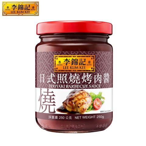 【李錦記】日式照燒烤肉醬 250g