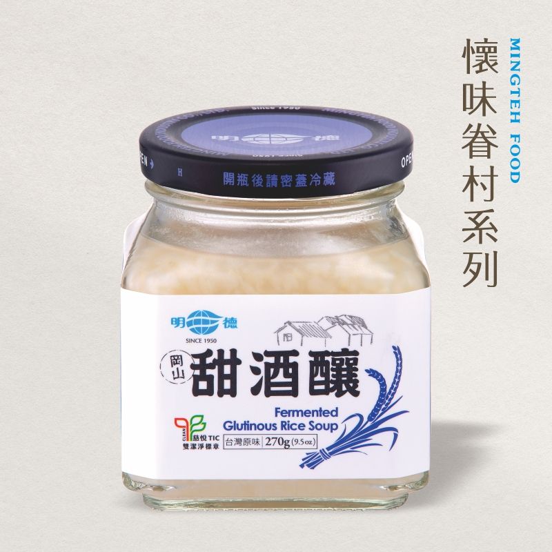 明德 食品 甜酒釀270g(純素/不辣/懷味眷村系列/雙潔淨標章)