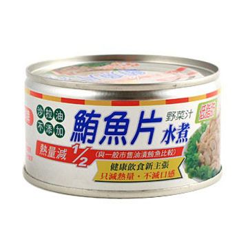 《遠洋》 鮪魚片-水煮 (185g*3入/組)