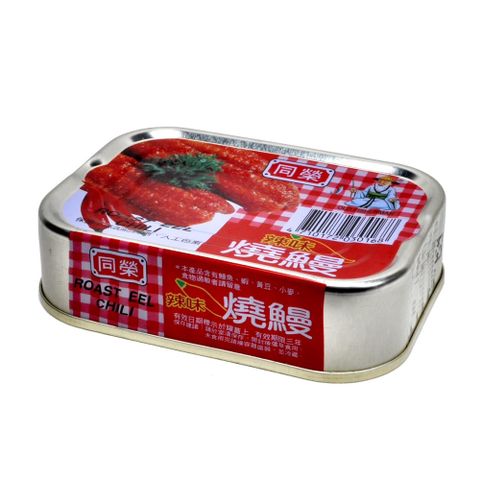 同榮  辣味燒鰻-易開罐 (3入/100g)