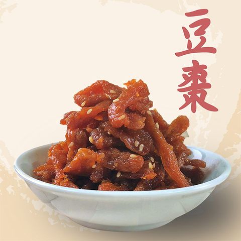 新延香 豆棗(純素)(200g)x5入