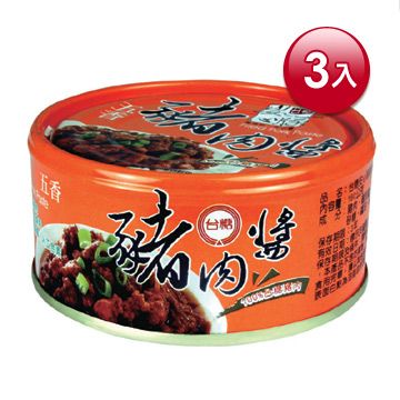 台糖豬肉醬-五香口味160g*3罐/組