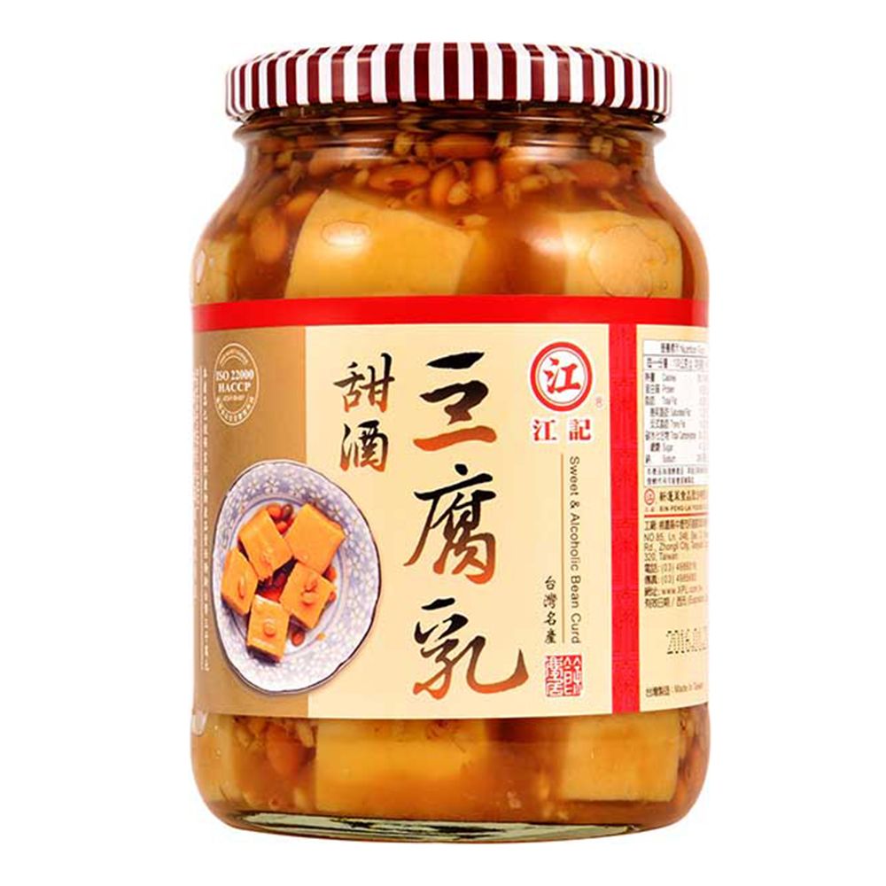 江記 甜酒豆腐乳(900g)