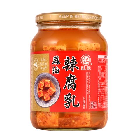 江記 蔴油辣腐乳(750g)