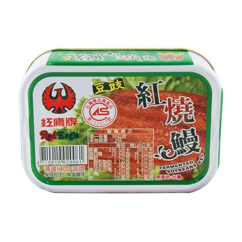 紅鷹牌-豆豉紅燒鰻(100gX3入)