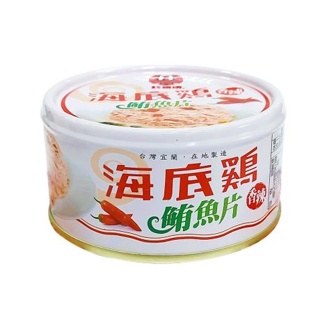 紅鷹牌-海底雞香辣鮪魚片(130gX3入)