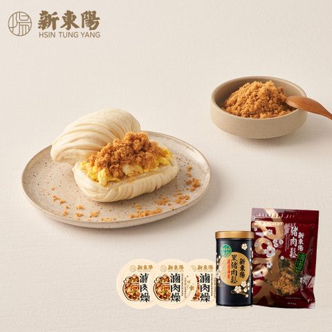 【新東陽】黑豬肉鬆255g+海苔豬肉鬆隨手包250g+滷肉燥110g*3入