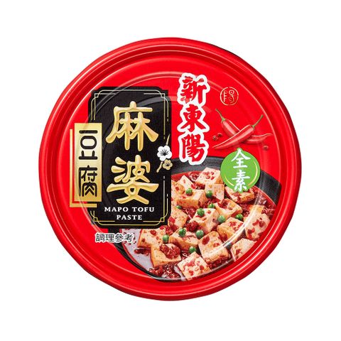 【新東陽】麻婆豆腐(全素)160gx4