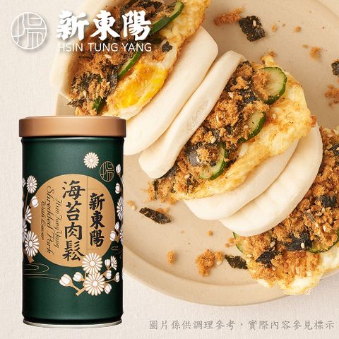 【新東陽】海苔肉鬆255g