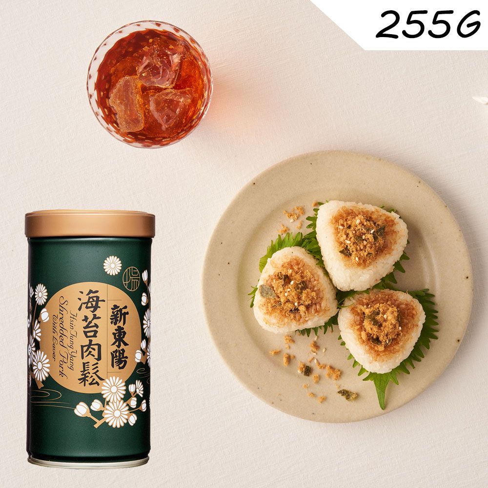 2556Hsin  Shredded With