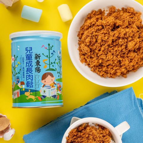 新東陽 兒童成長肉鬆190g
