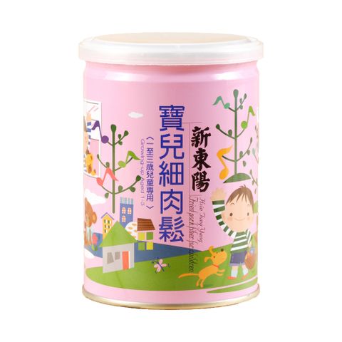【新東陽】寶兒細肉鬆200g