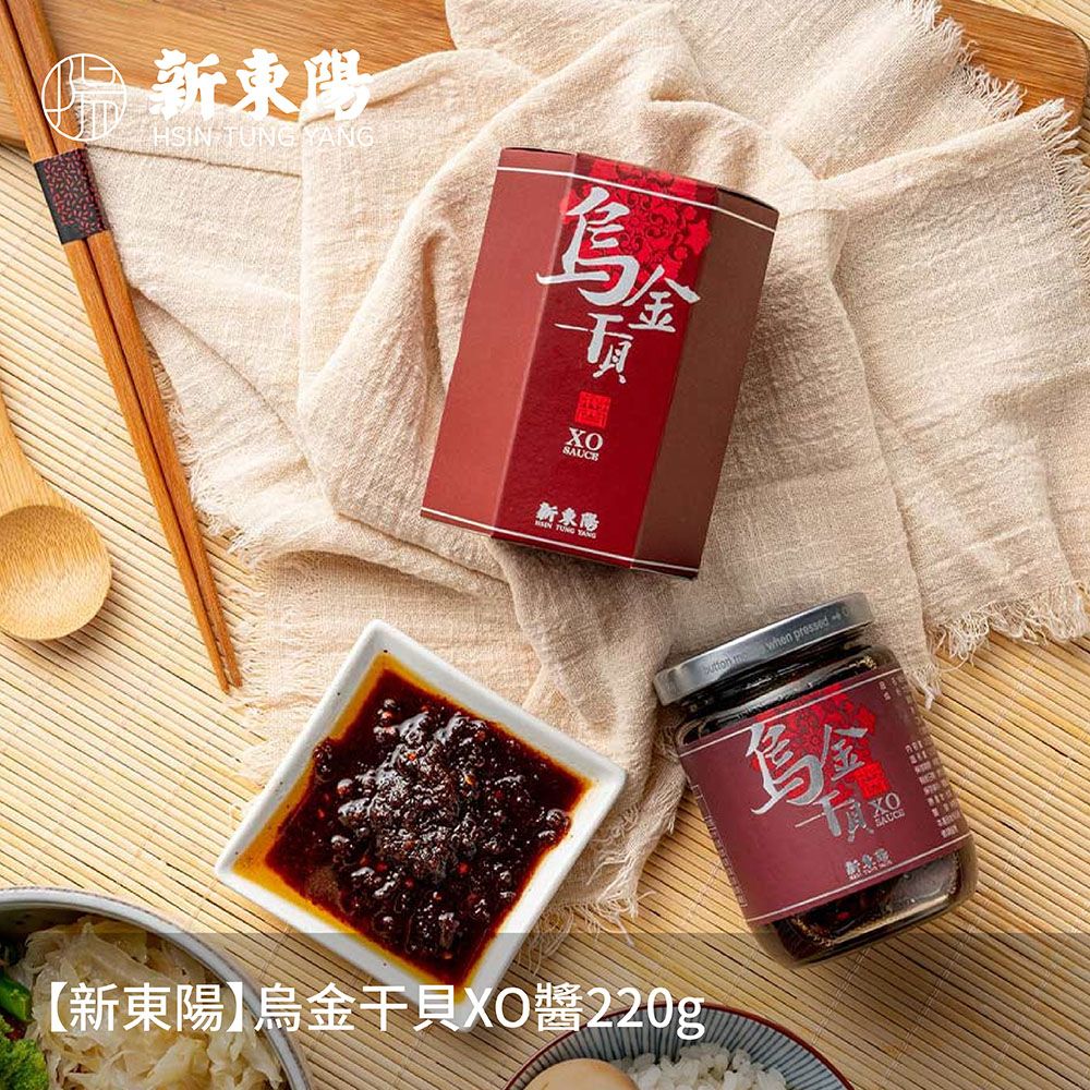 ＸＯ醬 深夜食堂面-干贝xo酱(464g) ｜ 大统华超级市场