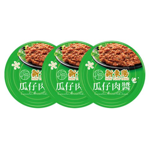 【新東陽】瓜仔肉醬160g*3入