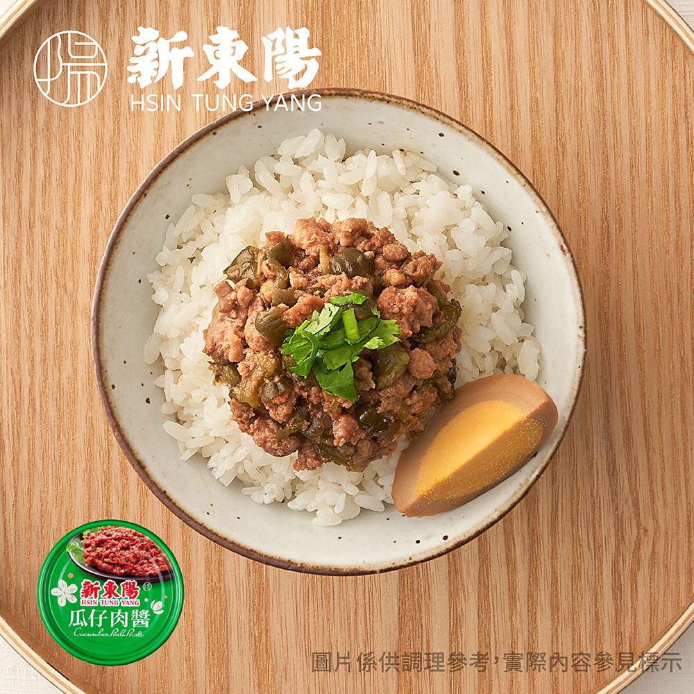 新東陽 瓜仔肉醬160g*3入