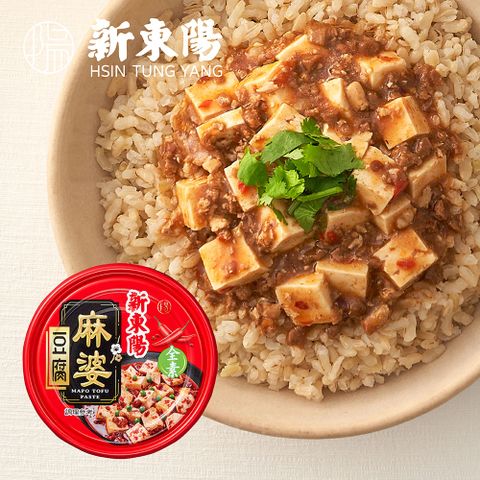 【新東陽】麻婆豆腐(全素)160g
