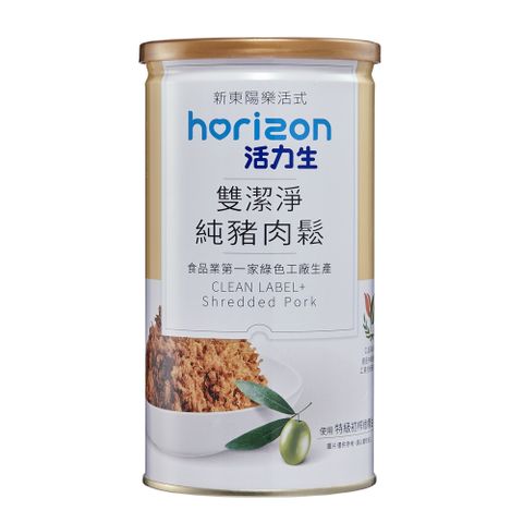 【活力生】雙潔淨純豬肉鬆170g