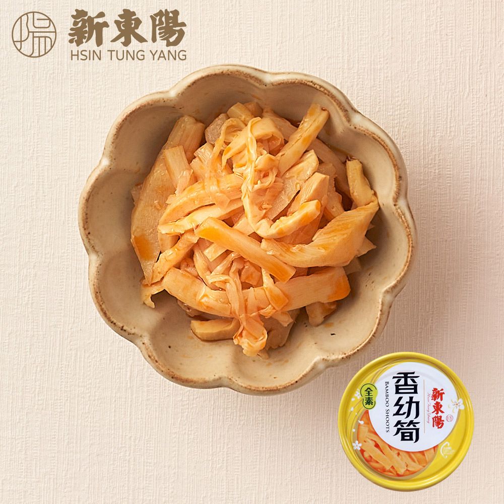 新東陽 香幼筍150g(全素)