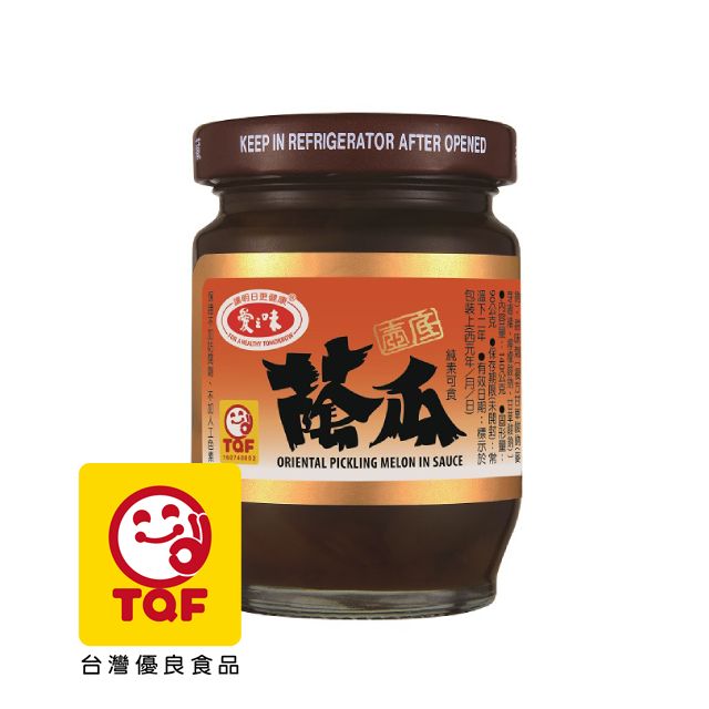  《愛之味》 壺底蔭瓜  140g*3x3