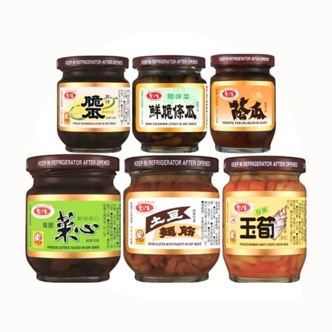 經典醬菜15入組-土豆麵筋/珍保玉筍/青脆菜心/鮮味脆瓜/壺底蔭瓜/鮮脆條瓜/素沙茶(七款任選)