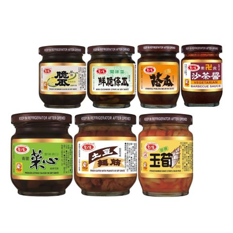 【愛之味】經典醬菜3入組(多口味任選)