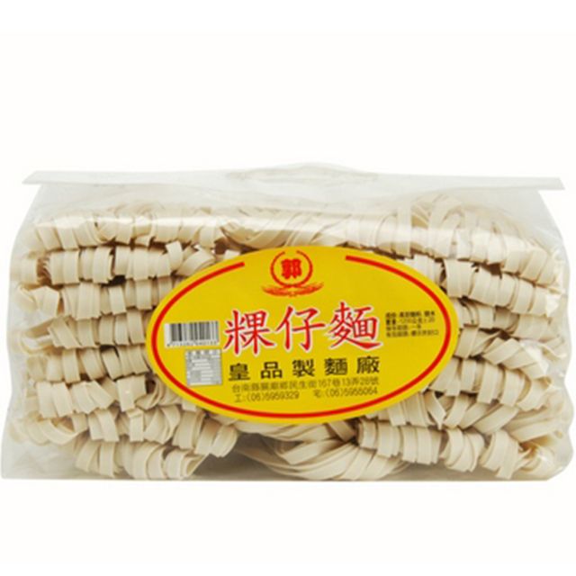  《正宗台南皇品》關廟麵(郭) - 粿仔麵(1200g)