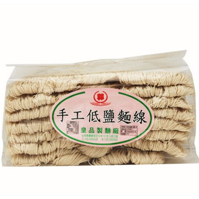  《正宗台南皇品》關廟麵(郭)-手工低鹽麵線/1200g