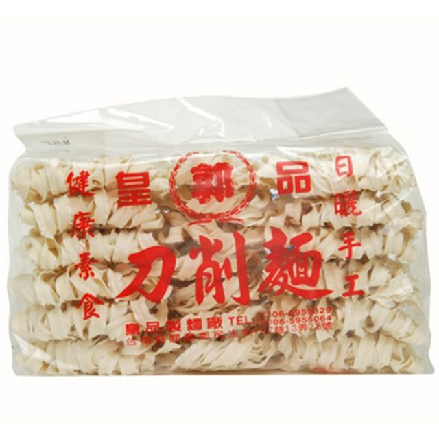  《正宗台南皇品》關廟麵(郭) - 刀削麵(900g)