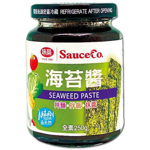 【味榮】天然海苔醬250g