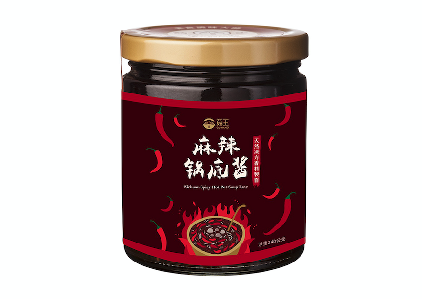 菇王麻辣 锅酱 Spicy Hot Pot Soup Base淨重240公克
