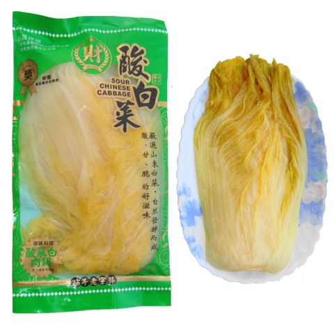 古法製造 - 酸白菜(600公克x5包)