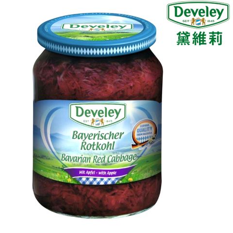 【Develey 黛維莉】巴伐利亞風味.蘋果搭紅甘藍 紫色高麗菜 720毫升
