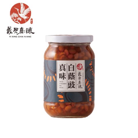 義興嘉釀 真味白蔭豉 360g